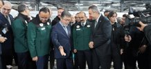 DSİ VAKFI GELENEKSEL YÖRESEL ÜRÜNLER SERGİSİ’NE KATILDIK